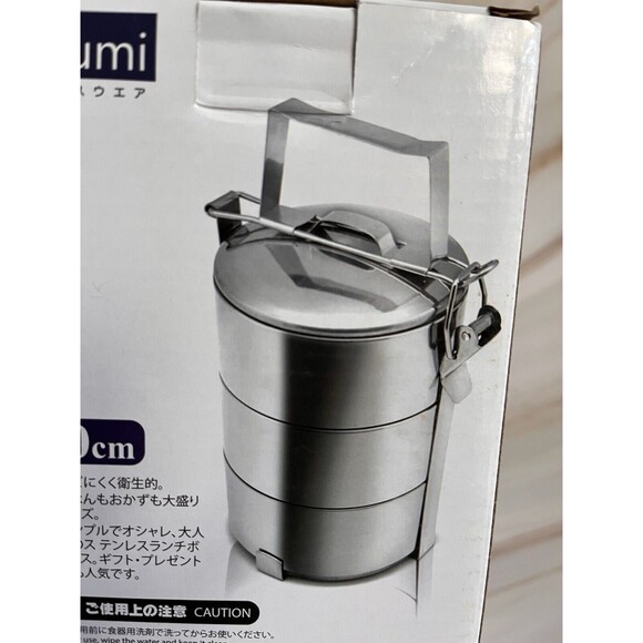 Stainless Steel Bento Box  Izumi Portable 3 Tier 10cm - Picture 6 of 9